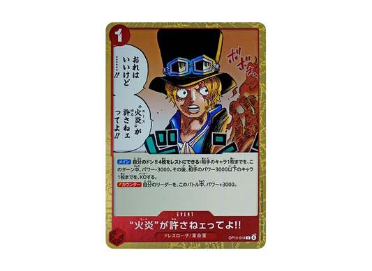 【Raw】 “Flame”Won’t Forgive You!!R [OP13-019](Booster PackCARRYING ON HIS WILL)