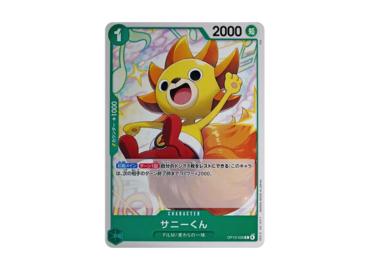 【Raw】 Sunny-Kun C [OP13-026](Booster PackCARRYING ON HIS WILL)