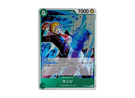 【Raw】 Sanji R [OP13-027](Booster PackCARRYING ON HIS WILL)