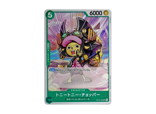 【Raw】 Tony Tony Chopper UC [OP13-030](Booster Pack "CARRYING ON HIS WILL)