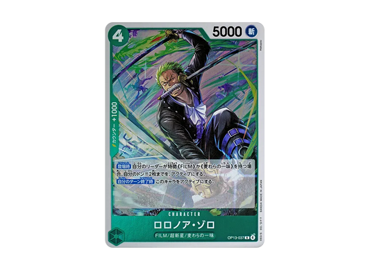 【Raw】 Roronoa Zoro R [OP13-037](Booster PackCARRYING ON HIS WILL)