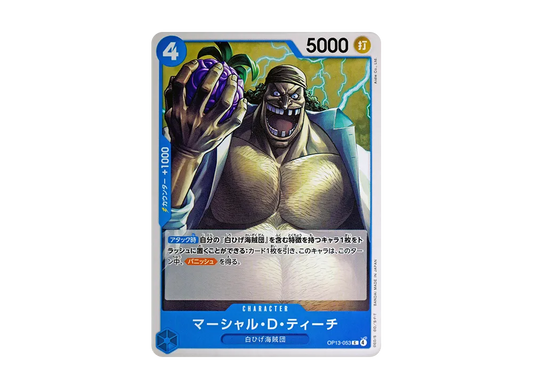 【Raw】 Marshall.D.Teach C [OP13-053](Booster PackCARRYING ON HIS WILL)