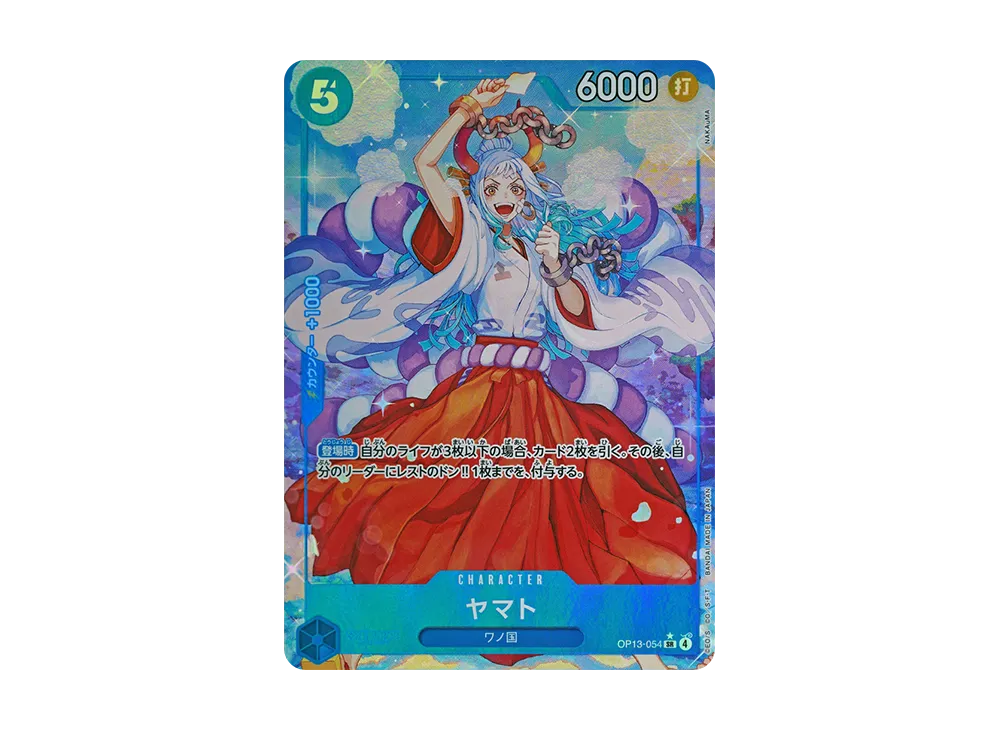 【Raw】 Yamato SR-P [OP13-054](Booster Pack"CARRYING ON HIS WILL