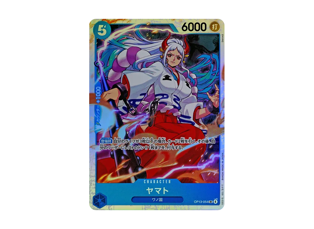 【Raw】 Yamato SR [OP13-054](Booster Pack"CARRYING ON HIS WILL