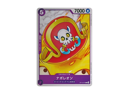 【Raw】 NapoLeonC [OP13-070](Booster PackCARRYING ON HIS WILL)