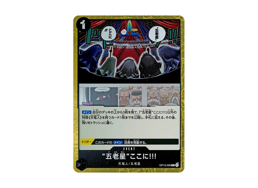 【Raw】 “The Five Elders”Koko to !!!R [OP13-096](Booster PackCARRYING ON HIS WILL)