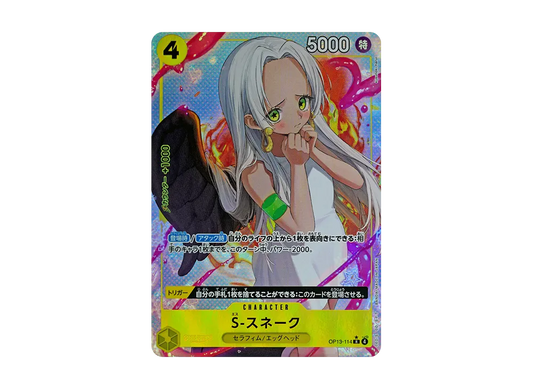 【Raw】 S-SnakeR-P [OP13-114](Booster PackCARRYING ON HIS WILL)
