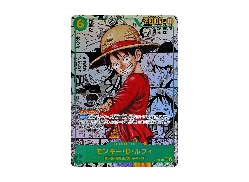 【PSA10】 Monkey.D.Luffy SEC-SP (Manga Rare) [OP13-118] (Booster Pack "CARRYING ON HIS WILL")