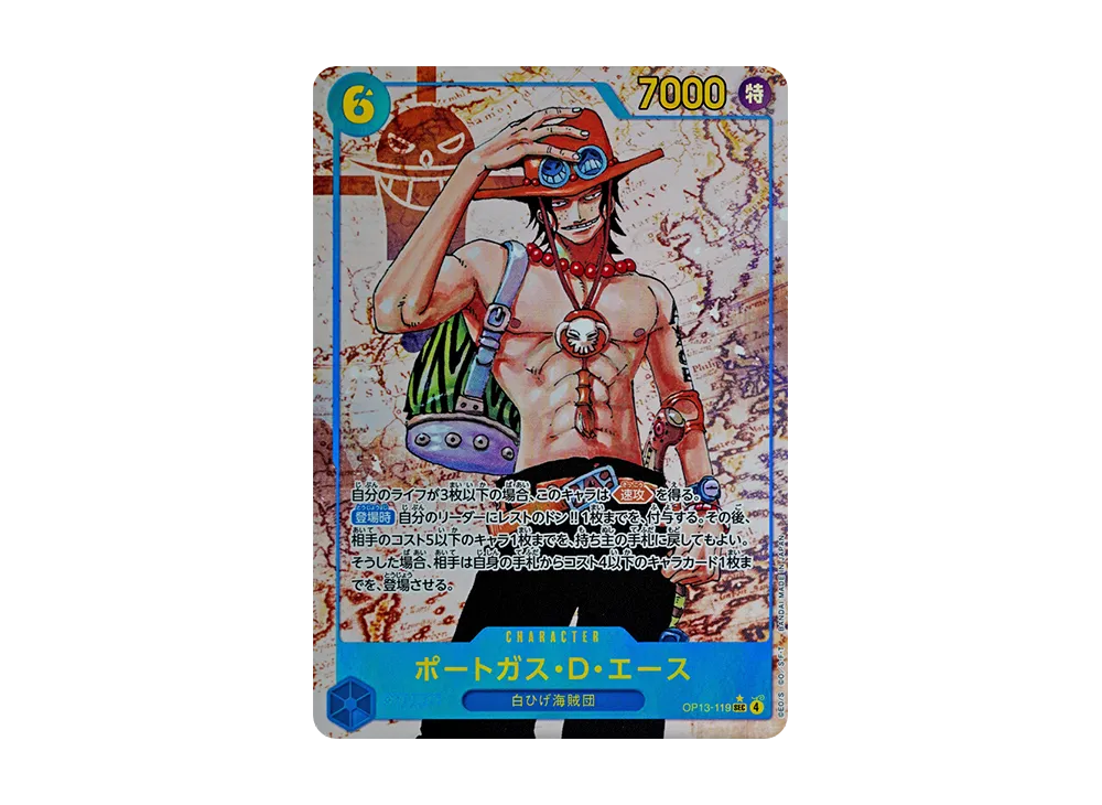 【PSA10】 Portgas.D.Ace SEC-P [OP13-119] (Booster Pack "CARRYING ON HIS WILL")