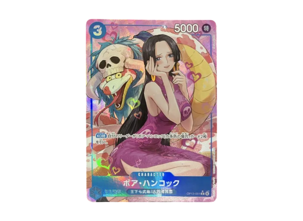 【Raw】 Boa Hancock R-P [OP13-051](Booster Pack"CARRYING ON HIS WILL