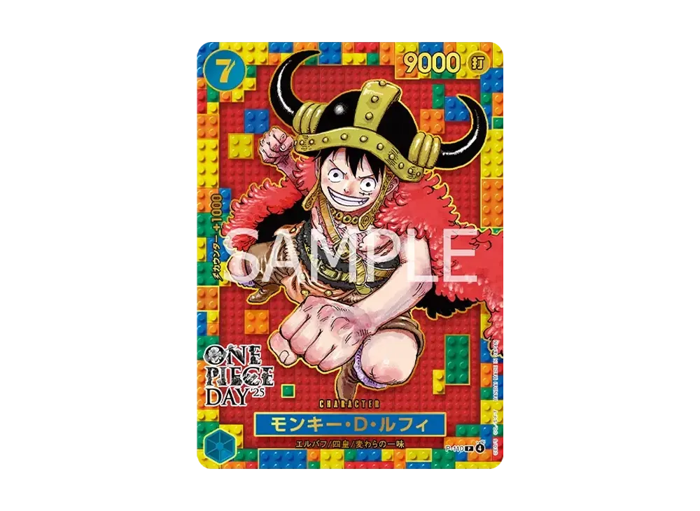 【PSA10】 Monkey.D.Luffy P [P-110] (Premium Card Collection "ONE PIECEDay'25")