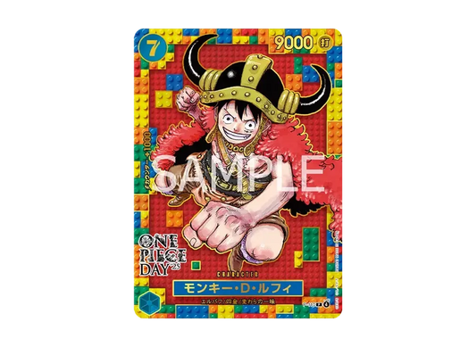 【PSA10】 Monkey.D.Luffy P [P-110](Premium Card Collection"ONE PIECE DAY'25