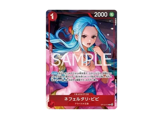【Raw】 Nefeltari Vivi R [OP13-012](Promotion Card "Official Playmat Nefeltari Vivi)