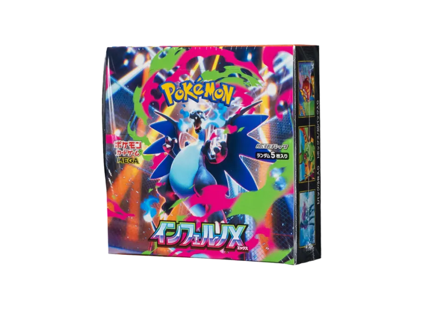 Pokémon Trading Card Game MEGA Expansion Pack "Inferno X" Box pkmn0tcg0M2