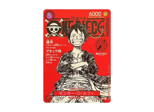 【PSA10】 Monkey D. Luffy SR [ST210014] (Promotional card "One Piece Magazine Special Feature: Weekly Shonen Jump and One Piece 020")