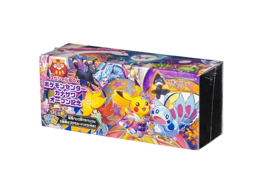 Pokémon Trading Card Game Special Box 0 Commemorating the Opening of Pokémon Center Kanazawa pkmn027