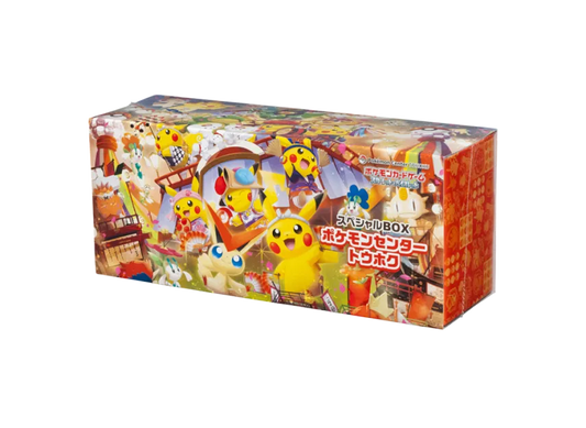 Pokémon Trading Card Game Scarlet & Violet Special Box "Pokémon Center Tohoku" pkmn0tcg0SV0SB0TH