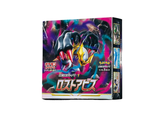 Pokémon Trading Card Game Sword & Shield Expansion Pack: Lost Abyss Box pkmn0447