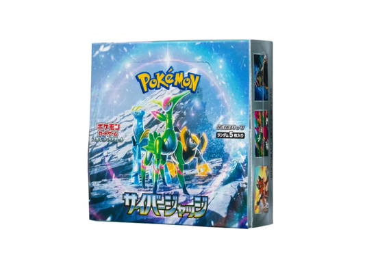 Pokémon Trading Card Game Scarlet & Violet Expansion Pack "Cyber Judge" Box SV5M