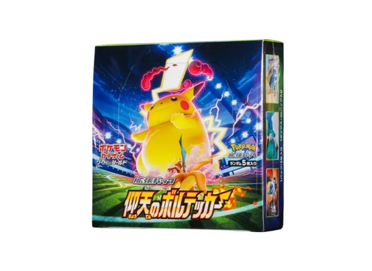 Pokémon Trading Card Game Sword & Shield Expansion Pack: Astonishing Voltecker Box pkmn05