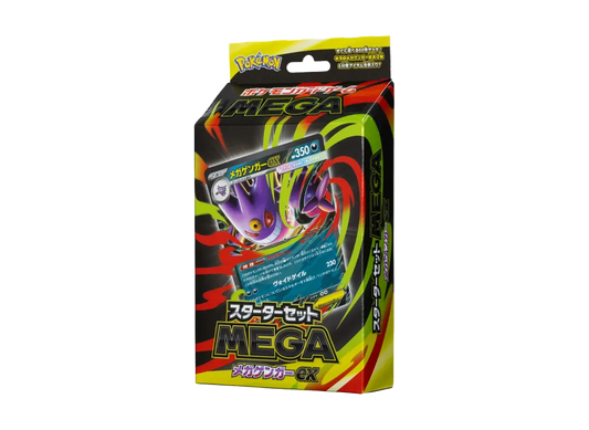 Pokemon Card Game MEGA Starter Set MEGA "Mega Gengar ex" MBG