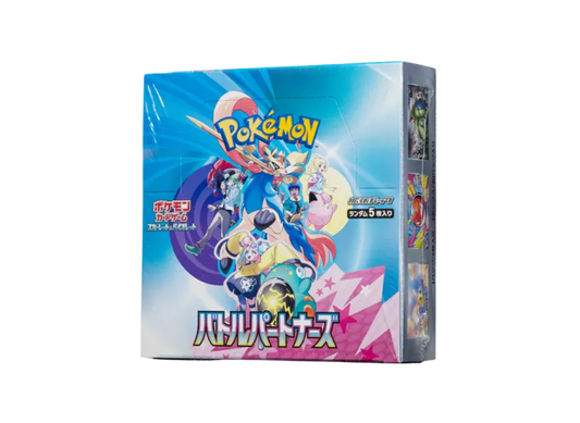 Pokémon Trading Card Game Scarlet & Violet Expansion Pack "Battle Partners" Box SV9