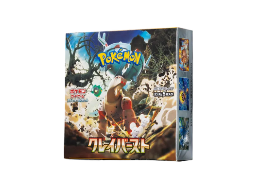 Pokémon Trading Card Game Scarlet & Violet Expansion Pack "Clayburst" Box (Snow Hazard & Clayburst) SV2D