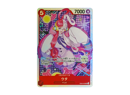【Raw】 Uta SR [EB03-003](Extra BoosterONE PIECE HEROINES EDITION)