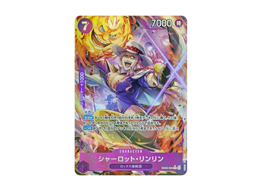 【PSA10】 Charlotte Linlin R0P [EB030034] (Extra Booster "One Piece Heroines Edition")