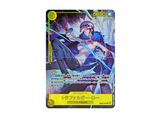 【Raw】 Trafalgar Law SEC-P [EB03-062](Extra BoosterONE PIECE HEROINES EDITION)