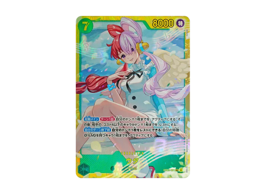 【PSA10】 Uta SEC [EB030061] (Extra Booster "One Piece Heroines Edition")