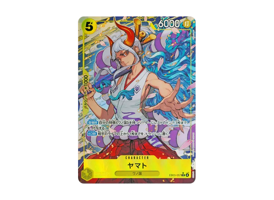 【PSA10】 Yamato R0P [EB030057] (Extra Booster "One Piece Heroines Edition")