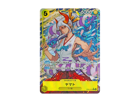 【Raw】 Yamato R-P [EB03-057](Extra BoosterONE PIECE HEROINES EDITION)