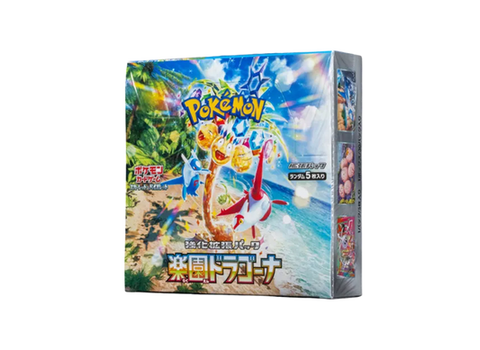 Pokémon Trading Card Game Scarlet & Violet Enhanced Expansion Pack "Paradise Dragona" Box SV7a