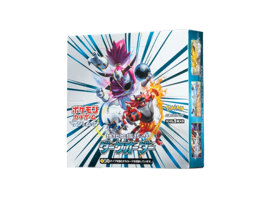Pokémon Trading Card Game Sun & Moon Enhanced Expansion Pack Dark Order Box pkmn0122
