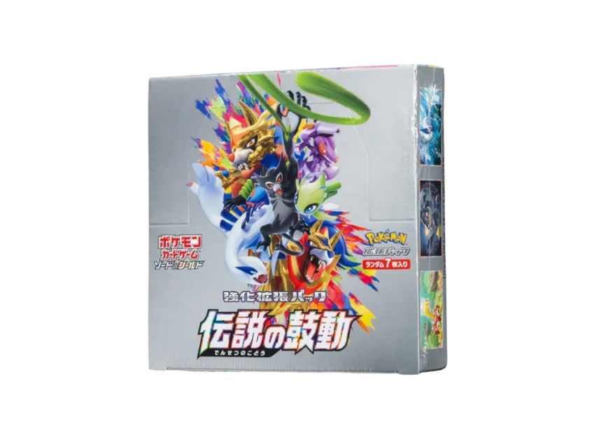 Pokémon Trading Card Game Sword & Shield Enhanced Expansion Pack: Legendary Heartbeat Box pkmn060