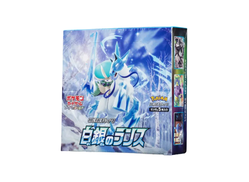 Pokémon Trading Card Game Sword & Shield Expansion Pack: Silver Lance Box pkmn06