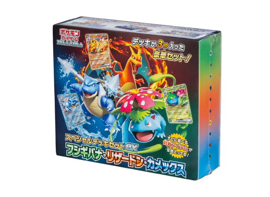 Pokemon Card Game Scarlet & Violet Special Deck Set ex "Venusaur, Charizard & Blastoise" SVG-B