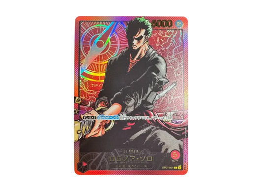 【Raw】 Roronoa Zoro L [OP01-001] (Weekly Shonen Jump 2024 3 Issue All Applicants Service Card Figure)