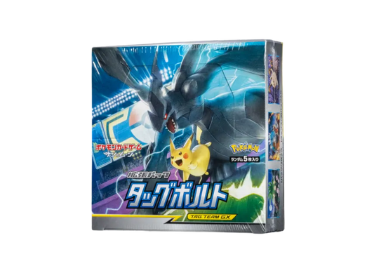 Pokémon Trading Card Game Sun & Moon Expansion Pack Tag Bolt Box pkmn0141