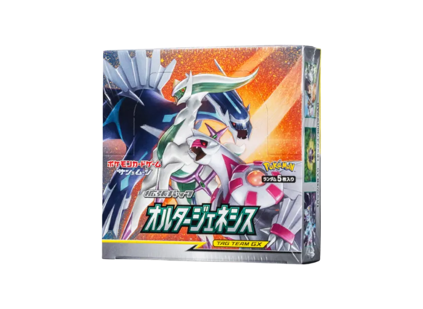 Pokémon Trading Card Game Sun & Moon Expansion Pack Alter Genesis Box pkmn026