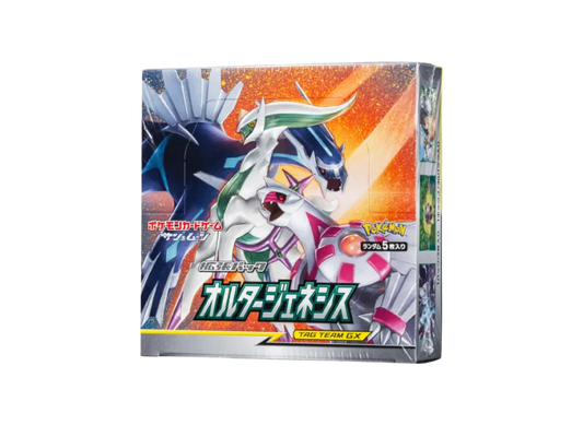 Pokémon Trading Card Game Sun & Moon Expansion Pack Alter Genesis Box pkmn026
