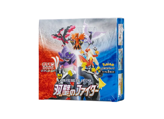 Pokémon Trading Card Game Sword & Shield Enhanced Expansion Pack: The Two Pillars of Fighting (Box) pkmn04