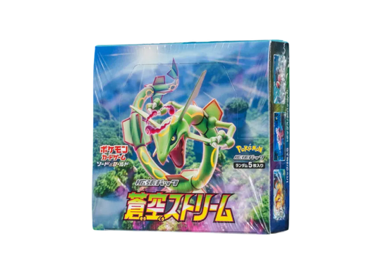 Pokémon Trading Card Game Sword & Shield Expansion Pack: Azure Stream Box (Azure) pkmn015