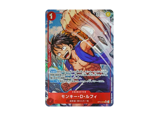 【PSA10】 Monkey D. Luffy SR0P [OP140013] (Booster Pack "The Seven Heroes of the Blue Sea")