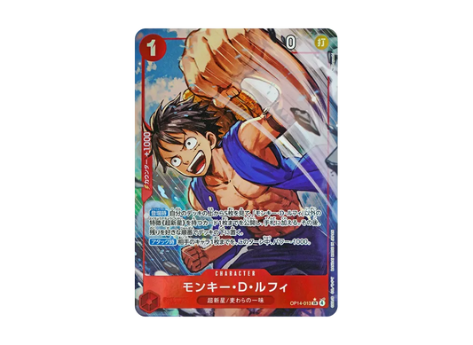 【Raw】 Monkey.D.Luffy SR-P [OP14-013](Booster PackTHE AZURE SEA’S SEVEN)