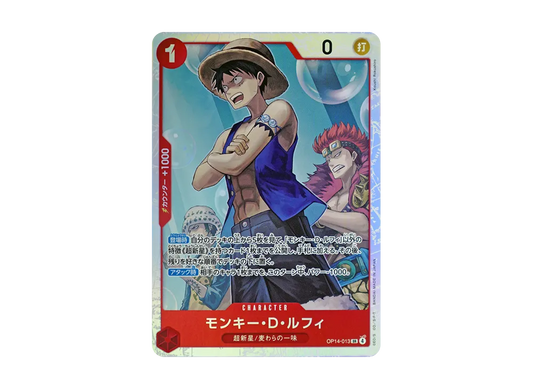 【Raw】 Monkey.D.Luffy SR [OP14-013](Booster PackTHE AZURE SEA’S SEVEN)