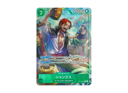 【Raw】 Shanks R-P [OP14-027](Booster PackTHE AZURE SEA’S SEVEN)