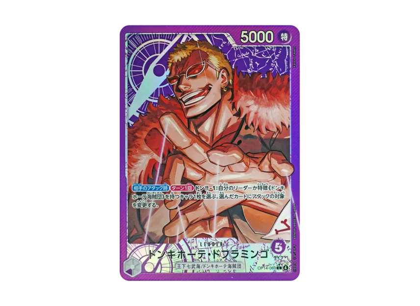 【PSA10】 Donquixote Doflamingo L0P [OP140060] (Booster Pack "The Seven Heroes of the Azure Sea")