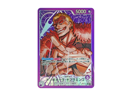 【PSA10】 Donquixote Doflamingo L0P [OP140060] (Booster Pack "The Seven Heroes of the Azure Sea")